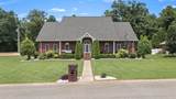 106 Finch Ln - Photo 3