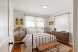 507 Adams Ave - Photo 15