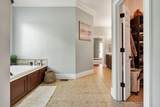 150 Hunters Way - Photo 40