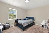 147 Medearis Dr - Photo 15