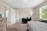 147 Medearis Dr - Photo 17