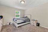 147 Medearis Dr - Photo 20