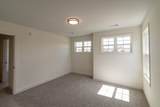 161 The Quarry - Photo 35