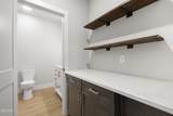 215 Circle Drive - Photo 7