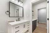 215 Circle Drive - Photo 8