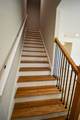 58 Laurels Trails Rd - Photo 17