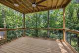 2353 Cooper Ter - Photo 50