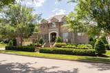 1547 Championship Blvd - Photo 3