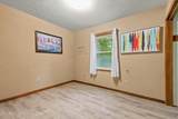 840 Guffy Hollow Rd - Photo 14