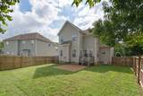 1402 Bern Dr - Photo 38