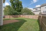 1402 Bern Dr - Photo 41