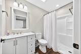 1234 Quail Hollow Cir - Photo 7