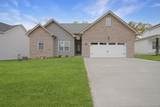 488 S Halifax Ct - Photo 13