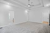 488 S Halifax Ct - Photo 25