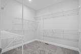 488 S Halifax Ct - Photo 26