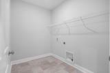 488 S Halifax Ct - Photo 34