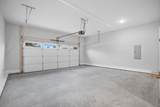 488 S Halifax Ct - Photo 35
