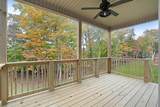 488 S Halifax Ct - Photo 36