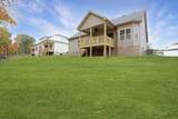 488 S Halifax Ct - Photo 37