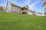 488 S Halifax Ct - Photo 38