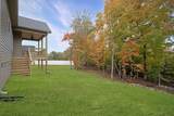 488 S Halifax Ct - Photo 39