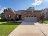 234 Hickory Pointe Dr - Photo 16