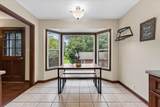 252 Edgewood Dr - Photo 9