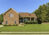3543 Overridge Circle - Photo 1