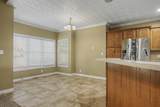 3543 Overridge Circle - Photo 27