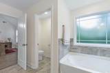 192 Cameron Ct - Photo 19