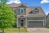84 Nokes Dr - Photo 2