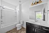 84 Nokes Dr - Photo 22