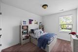 84 Nokes Dr - Photo 35