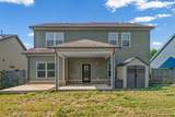 84 Nokes Dr - Photo 47