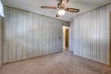 7183 Sugar Camp Dr - Photo 16