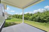 129 Emeline Way - Photo 22