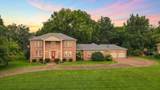 760 Dairy Ln - Photo 1