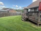 1985 Waywick Dr - Photo 14