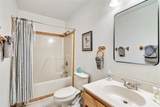 2315 E View Drive - Photo 21