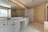 9717 Northfork Dr - Photo 13