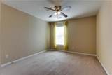 9717 Northfork Dr - Photo 17