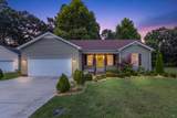 110 Collinwood Dr - Photo 1