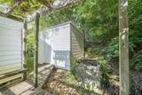412 Walker St - Photo 7