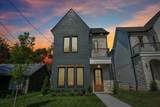 1124 N 7th St - Photo 50