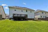 1296 Blairfield Dr - Photo 32