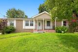 256 Coleridge Ct - Photo 1