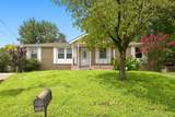 256 Coleridge Ct - Photo 3