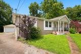 256 Coleridge Ct - Photo 4