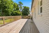 604 Harding Pl - Photo 15