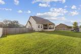 112 Settlers Trce - Photo 55